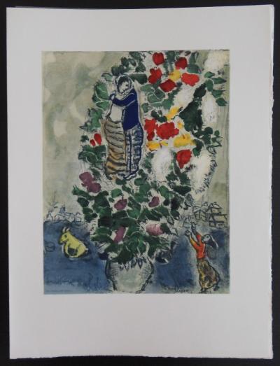 Marc CHAGALL : Couple au bouquet, Lithographie originale Signée 2
