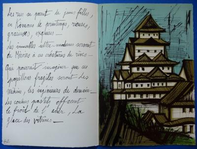 Bernard Buffet : Le Voyage au Japon, 24 lithographies originales - Signé 2