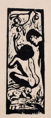 Paul Gauguin 