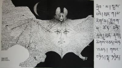 Pierre-Yves TREMOIS - Bestiaire solaire, La Chauve-souris, 1975 - gravure 2
