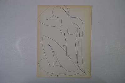 Henri MATISSE (d’après) (1869-1954) 