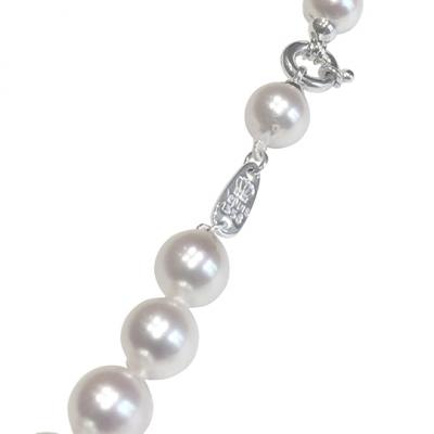 PEREGRINA : Collier de Perle AKOYA - Perles Exceptionnelles 2