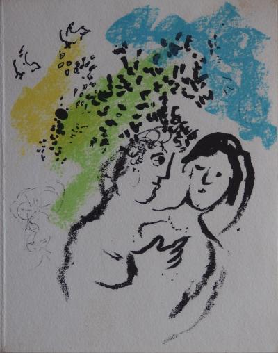 Marc CHAGALL : Amoureux, Lithographie originale 2