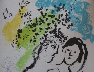 Marc CHAGALL : Amoureux, Lithographie originale 2