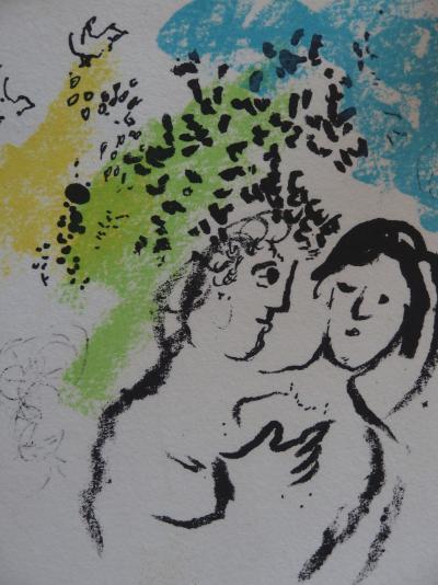 Marc CHAGALL : Amoureux, Lithographie originale 2