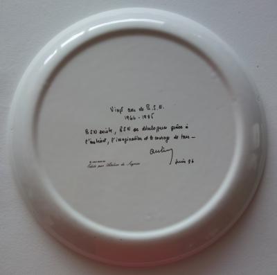 ZAO Wou-Ki - Orchidée, 1986 - Sérigraphie sur Porcelaine signée 2