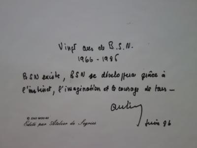 ZAO Wou-Ki - Orchidée, 1986 - Sérigraphie sur Porcelaine signée 2