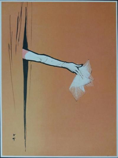 René Gruau - Miss Dior 2