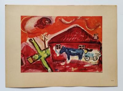 Marc CHAGALL (d’après) - A l’ombre des rêves 1944 - Lithographie 2
