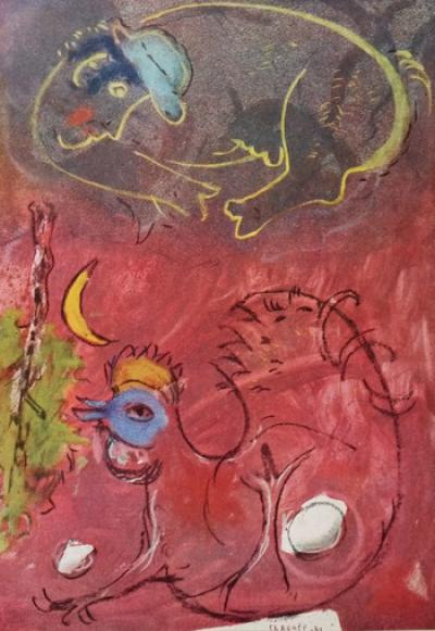 Marc CHAGALL (d’après) - En écoutant le coq, 1944 - Impression 2