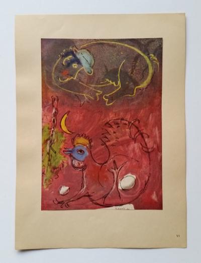 Marc CHAGALL (d’après) - En écoutant le coq, 1944 - Impression 2