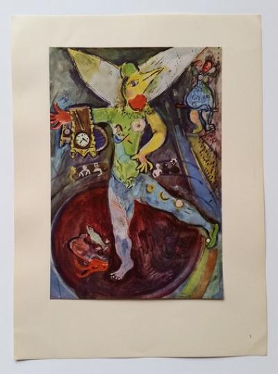 Marc CHAGALL (d’après) - L’acrobate, 1943, Lithographie 2