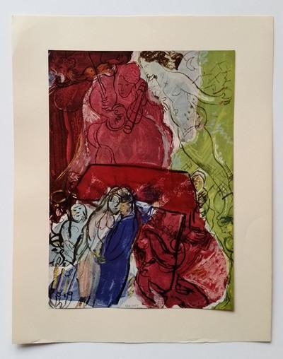 Marc CHAGALL (d’après) - Mariage, 1944 - Impression 2