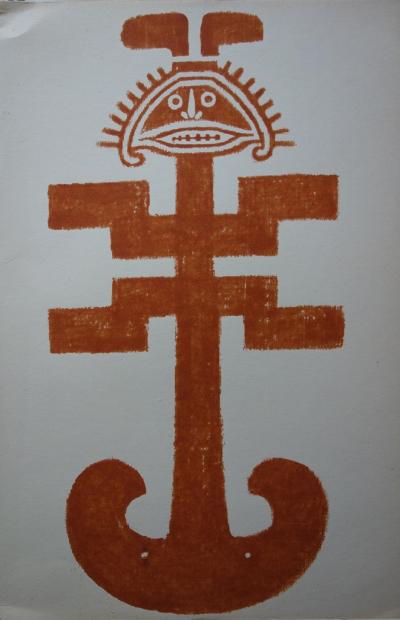 Culture Tolima - Lithographie à motif Précolombien : 