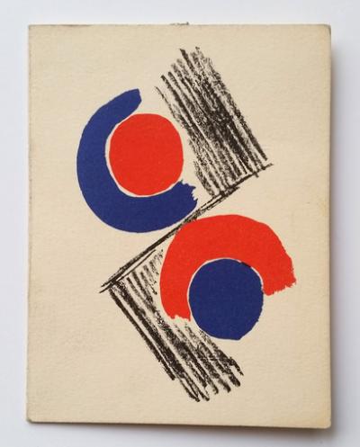 Sonia Delaunay - carte d’Invitation pour le 90ème Anniversaire de Sonia Delaunay 2