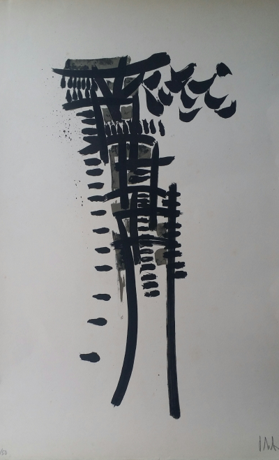Olivier Debre  - Signes  personnages, 1956 - Lithographie signée au crayon 2