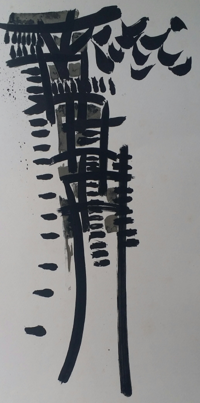 Olivier Debre  - Signes  personnages, 1956 - Lithographie signée au crayon 2