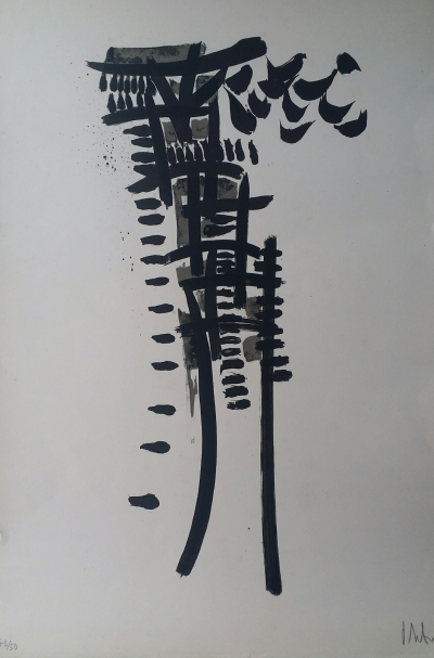 Olivier DEBRE  - Signes  personnages, 1956 - Lithographie signée au crayon 2