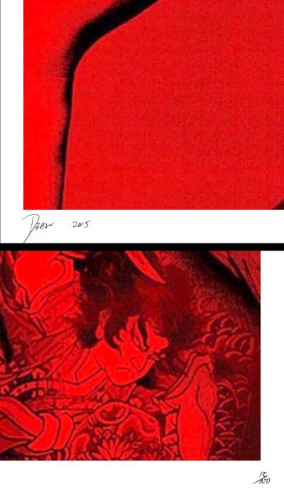 Death NYC - Kate Moss tattoo Red, 2015 - Sérigraphie originale signée 2