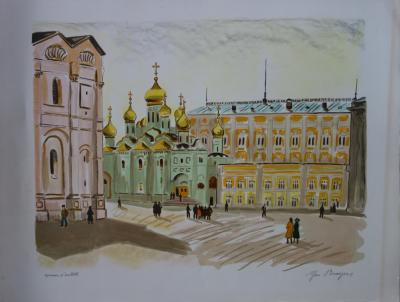 Yves BRAYER : La place des Cathédrales au Kremlin, Lithographie originale signée 2