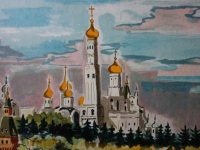 Yves BRAYER : Monastère orthodoxe, Lithographie originale signée 2