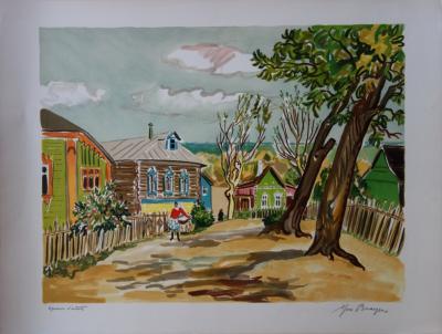 Yves BRAYER : Village rustique en Russie, Lithographie originale signée 2