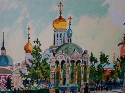 Yves BRAYER : Lumière de Moscou, Lithographie originale signée 2