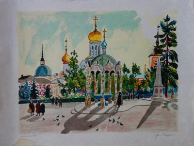 Yves BRAYER : RUSSIE, Scène de vie au square - Lithographie originale signée 2