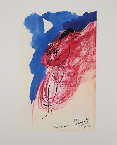 Marc CHAGALL (d’après) - Les amoureux, 1992 - Lithographie signée 2