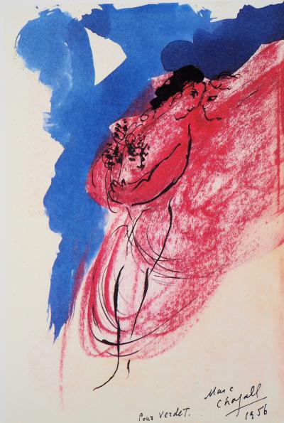 Marc CHAGALL (d’après) - Les amoureux, 1992, Lithographie 2