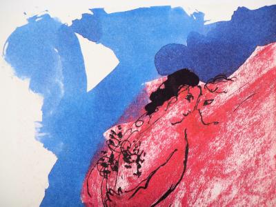 Marc CHAGALL (d’après) - Les amoureux, 1992, Lithographie 2