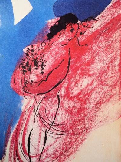 Marc CHAGALL (d’après) - Les amoureux, 1992, Lithographie 2