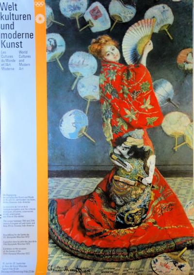 Claude MONET : Jeune femme à l’éventail - Affiche originale d’époque 1972 2