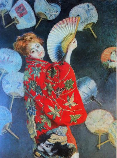 Claude MONET : Jeune femme à l’éventail - Affiche originale d’époque 1972 2