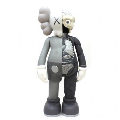 KAWS (1974) D après. Dissected Companion gris clair 2
