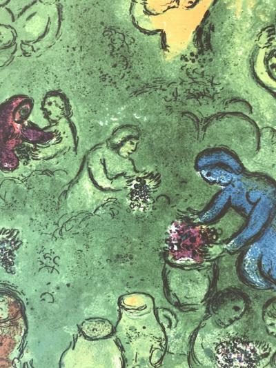 Lithographie de Marc Chagall - Cycle Daphné et Chloé 2