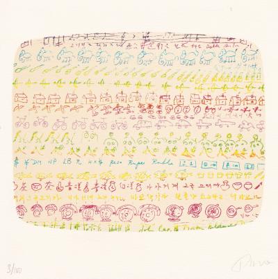 Nam June Paik 1989  lithographie signee et justifiee 2