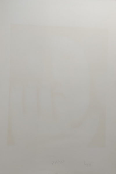 Oleg Tselkov   - Jeux Olympique Barcelone, 1992 - Grande  lithographie originale signée au crayon et numérotée 2