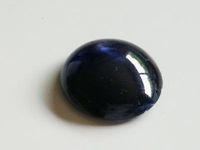 Saphir naturel de Birmanie non chauffé 7.959 carats 2