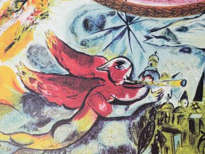 Marc CHAGALL (d’après) :  Plafond de l’opéra Garnier - LITHOGRAPHIE signée et numérotée #500ex 2