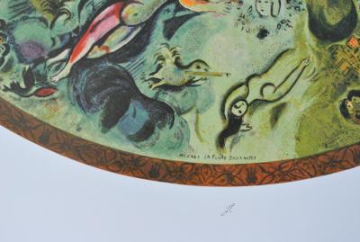 Marc CHAGALL (d’après) - Plafond de L’opéra Garnier - Lithographie signée 2