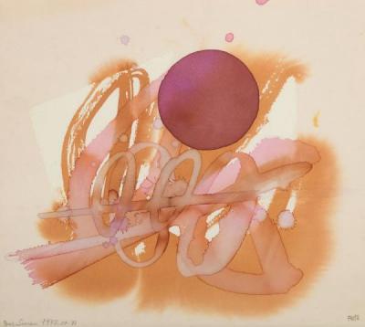 Luis FEITO - Composition, 1977 - Aquarelle signée sur papier 2