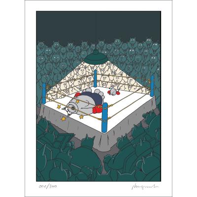 Philippe GELUCK - Le Chat : Boxeur - Sérigraphie signée 2