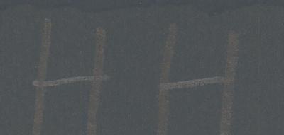 Howard HODGKIN - Fruit tropical,1981 - Sérigraphie signée au crayon 2