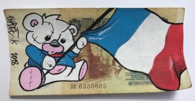 Shadee K - France tient le drapeau à deux mains, Billet de 100 roubles - 2018 2
