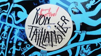 Yvon TAILLANDIER - 33 tours bleu, 2018 - Sérigraphie sur vinyle 2