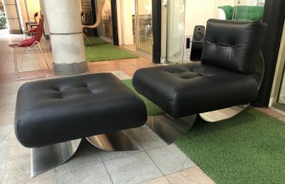 Oscar NIEMEYER - Fauteuil et son Ottoman modèle Brazilia ON1, vers 1975 2