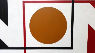 René LAMOUREUX - Géométrie, 1970 - Peinture signée 2