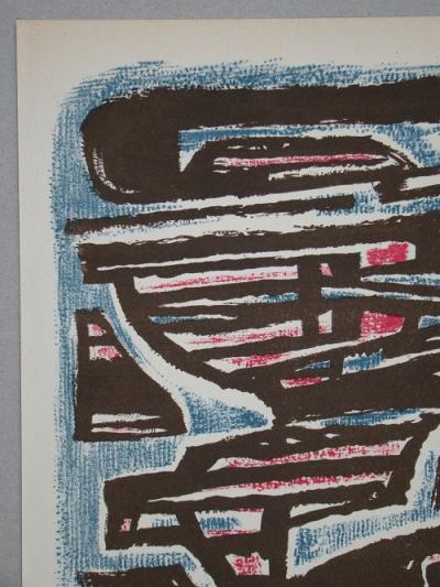 Alfred MANESSIER - Composition, 1953 - Lithographie originale 2