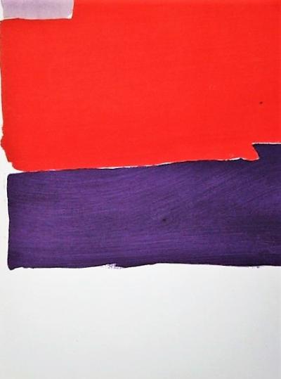 NICOLAS DE STAËL ( d’après ) - Paysage - 1959 2